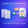 GST IMS tool